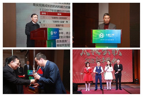 網(wǎng).jpg 網(wǎng).jpg