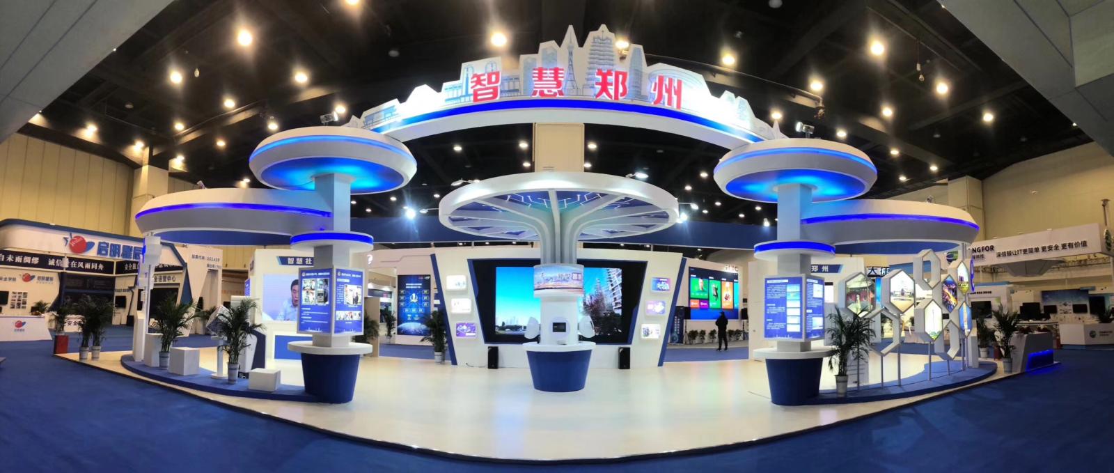 微信圖片_20181221135019.jpg 微信圖片_20181221135019.jpg