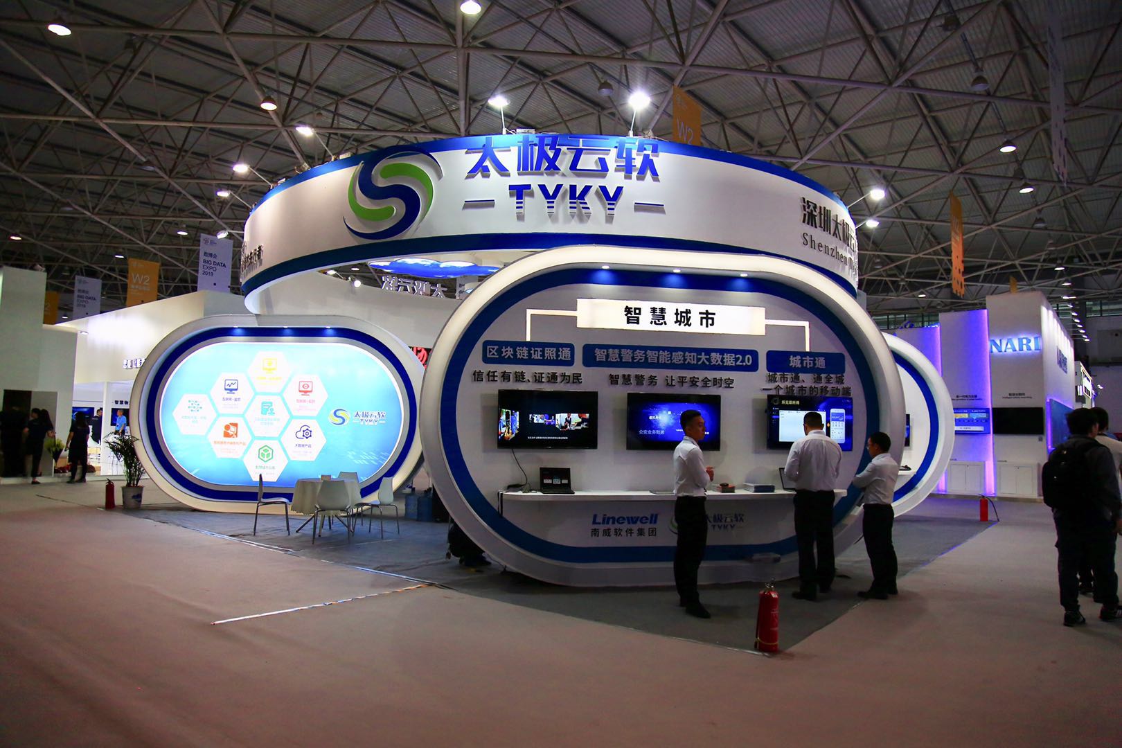 微信圖片_20190529095555.jpg 微信圖片_20190529095555.jpg