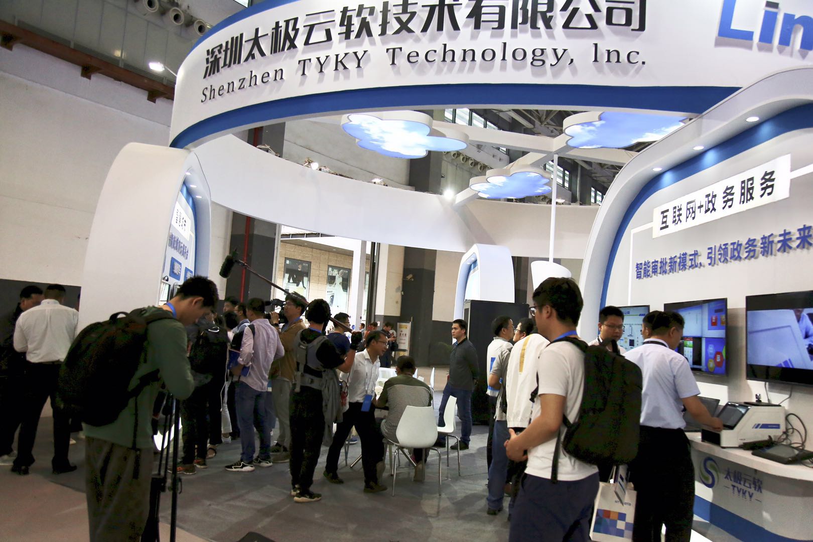 微信圖片_20190529095638.jpg 微信圖片_20190529095638.jpg