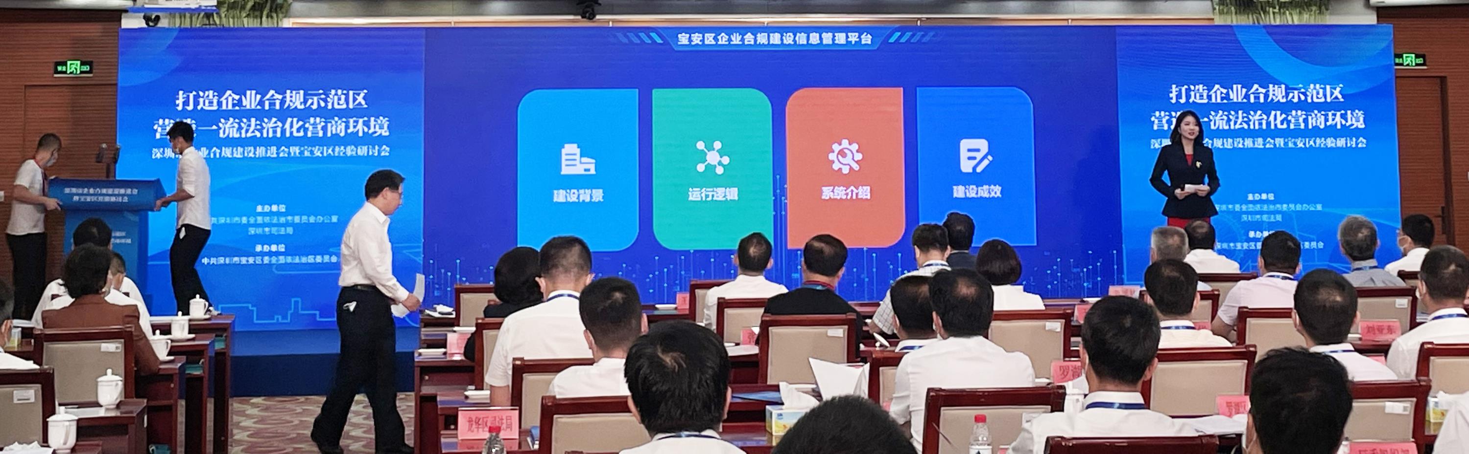 微信圖片_202108021739512.jpg 微信圖片_202108021739512.jpg