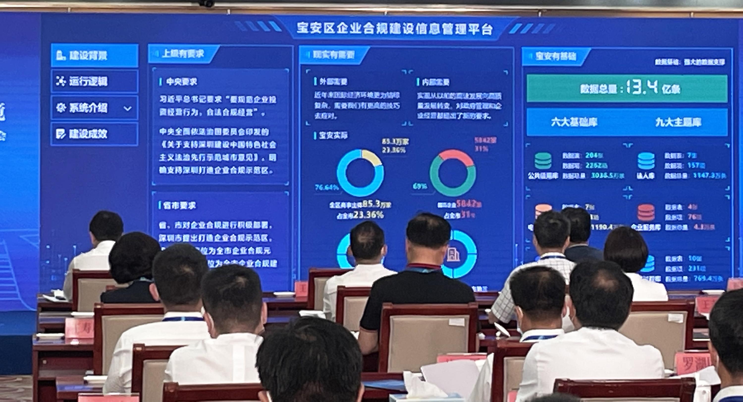 微信圖片_202108021739514.jpg 微信圖片_202108021739514.jpg