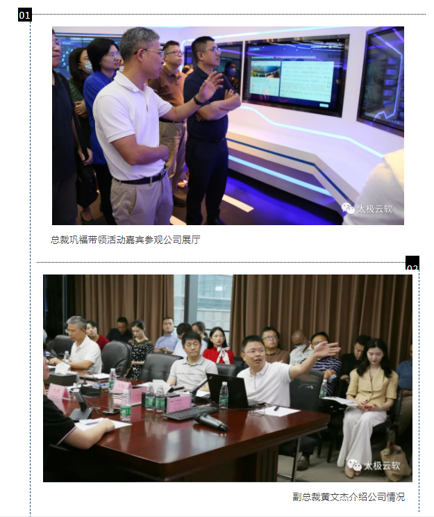 人工智能協(xié)會(huì).png 人工智能協(xié)會(huì).png