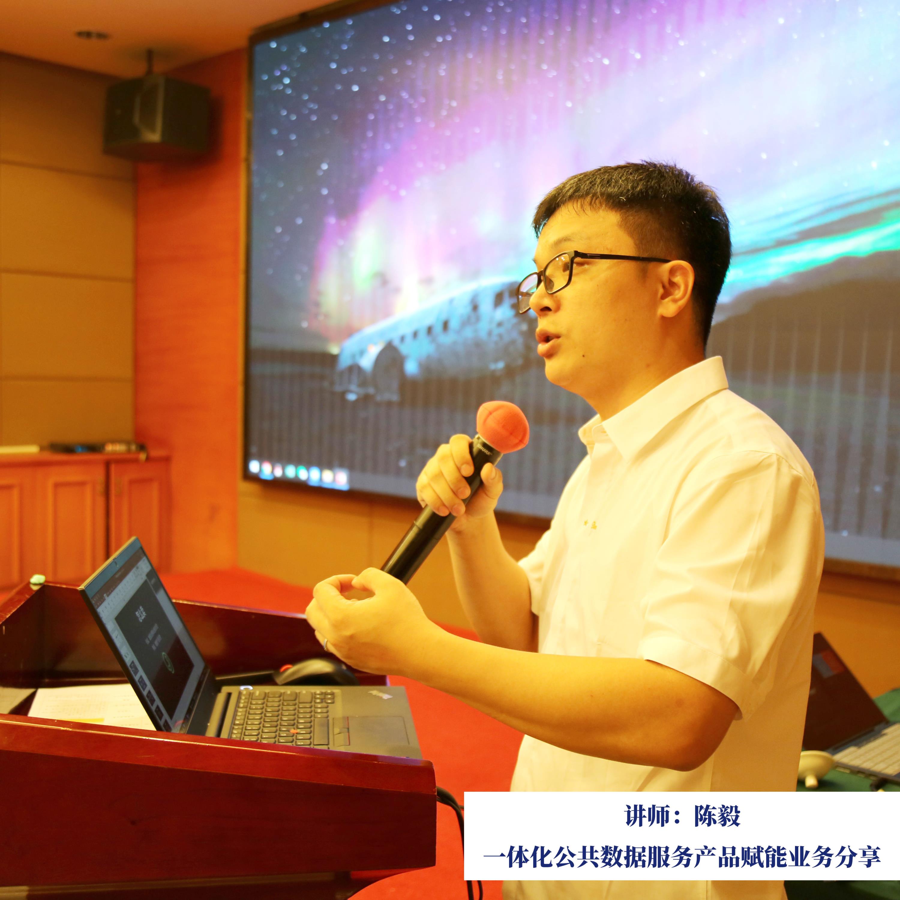 陳毅2.jpg 陳毅2.jpg