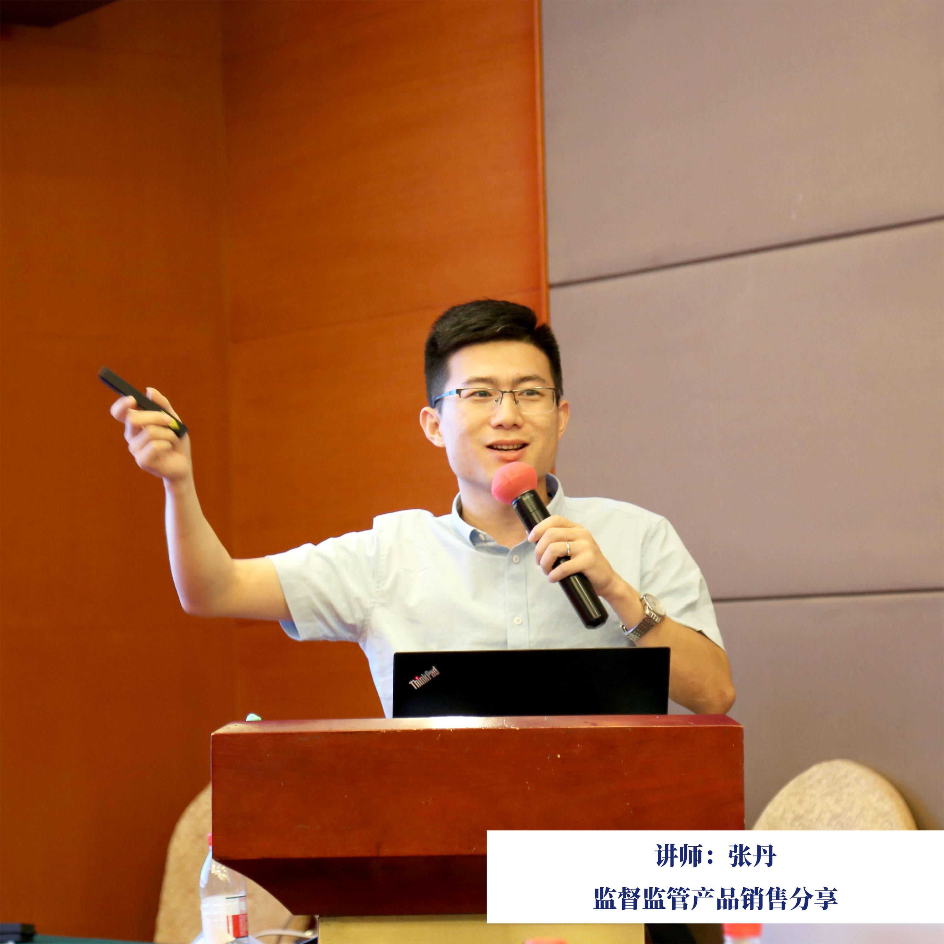 張丹2.jpg 張丹2.jpg