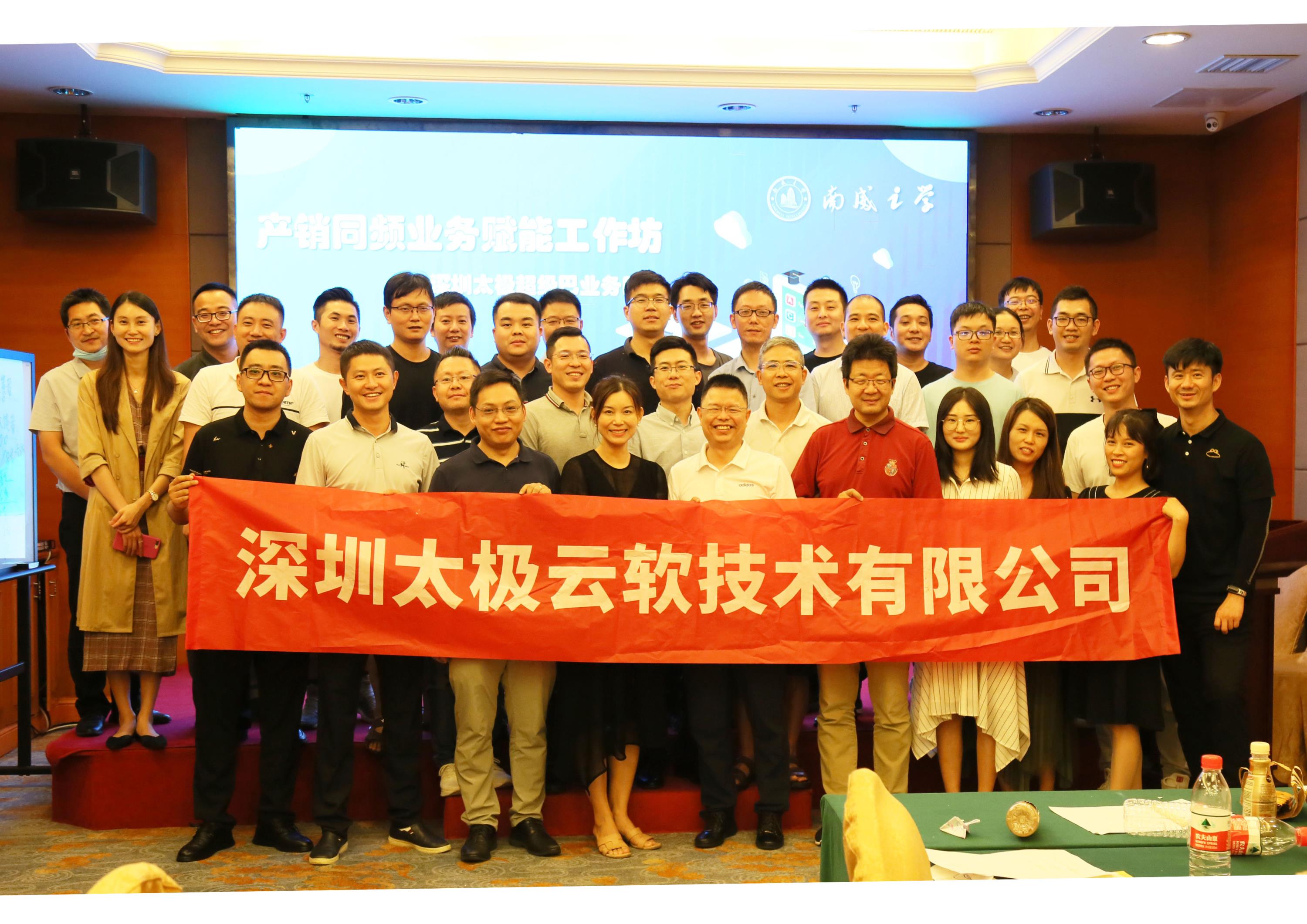 6S2A8319.jpg 6S2A8319.jpg