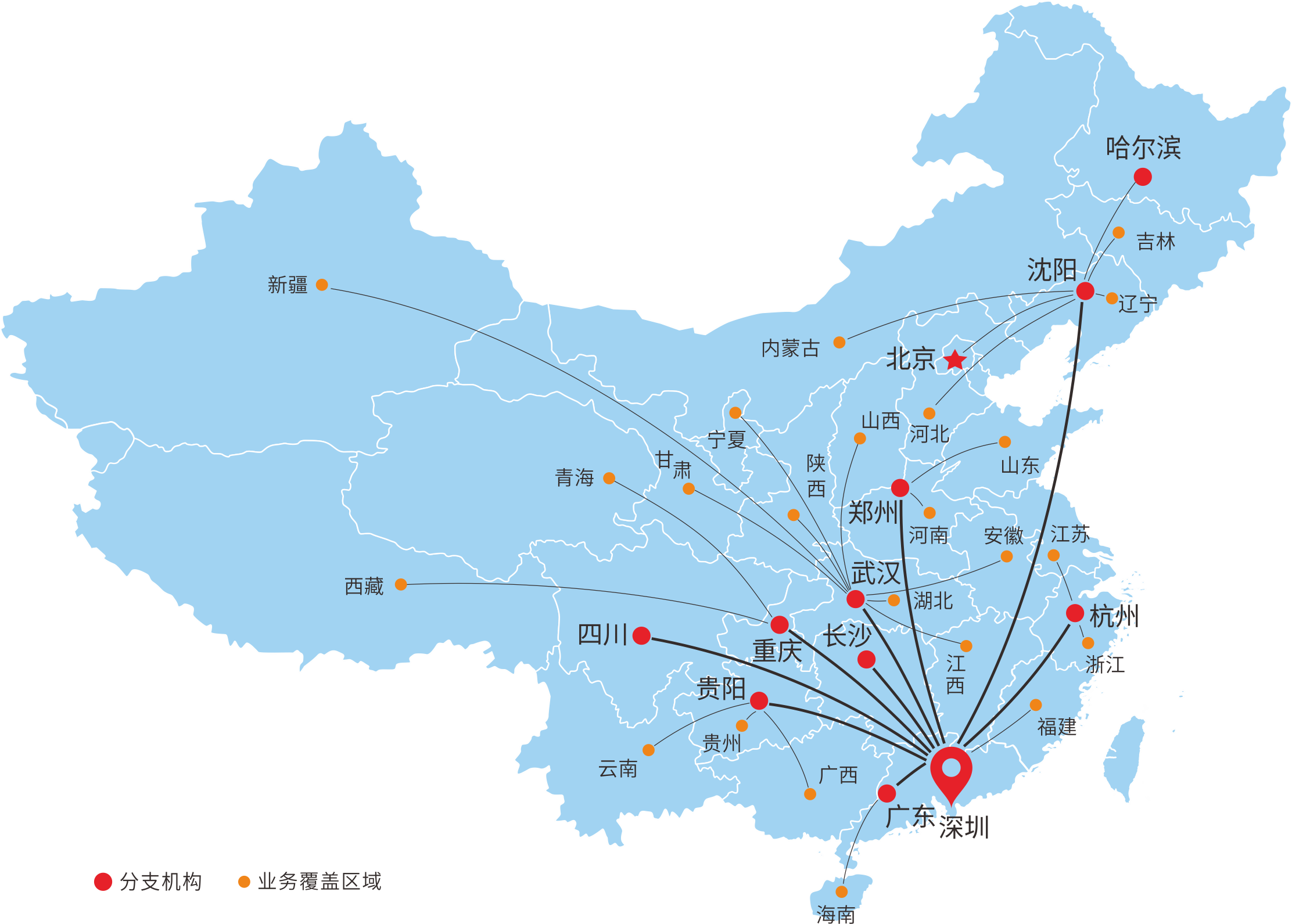 分支機構(gòu)圖.png 分支機構(gòu)圖.png